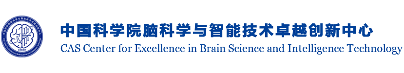 脑科学院
